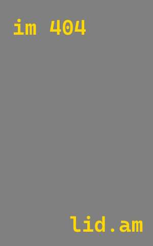 проектирование автомоек Абакан